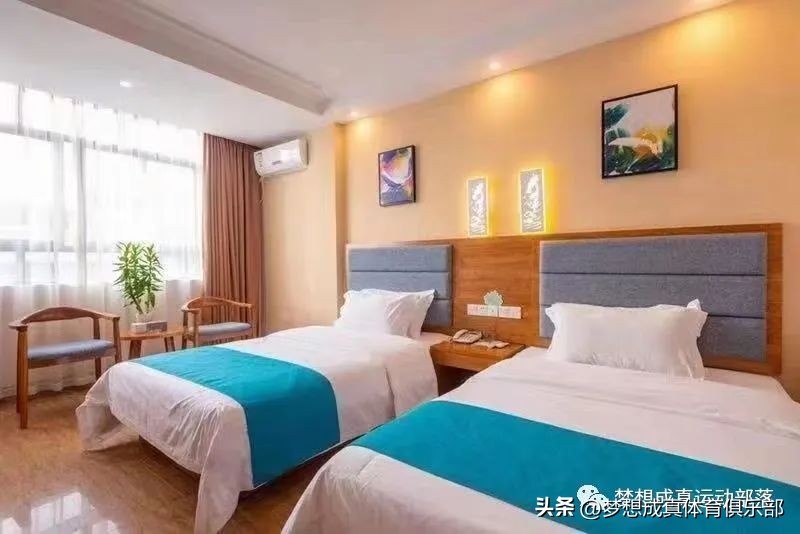 邀请函英文运动会,北海元老足球赛