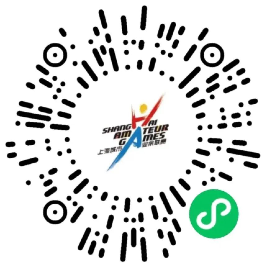 2021城市业余联赛兴业银行杯,2023年兴业银行杯业余比赛战报