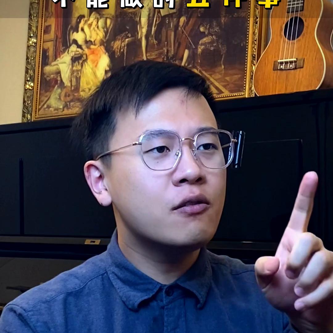 去英国千万不要做的8件事,英国留学必须知道的10件事