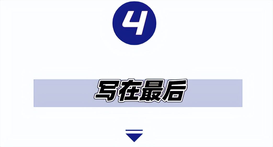 古诗词启蒙路线,古诗启蒙法