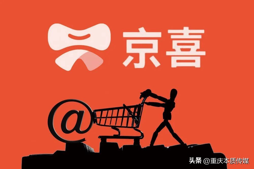 盘点|2022年度中国社交零售十大事件