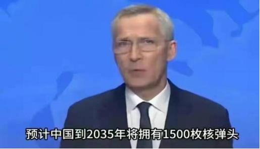 淇勭綏鏂悜璋佸彂鍞簡24鍚ㄦ祿缂╅搥 (淇勭綏鏂妸25鍚ㄦ祿缂╅搥杩愬埌涓浗浜嗗悧)