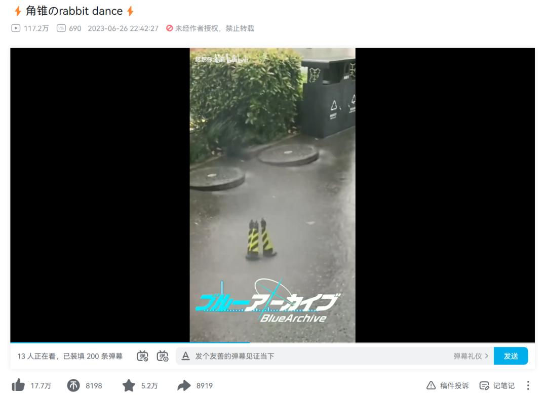 专注青春物语的《蔚蓝档案》，拒绝发刀