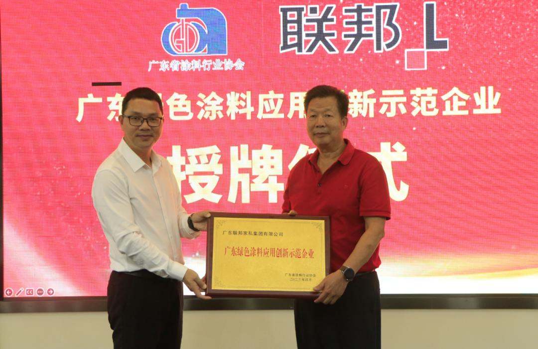 涂料行业专家,涂料技术大咖讲座