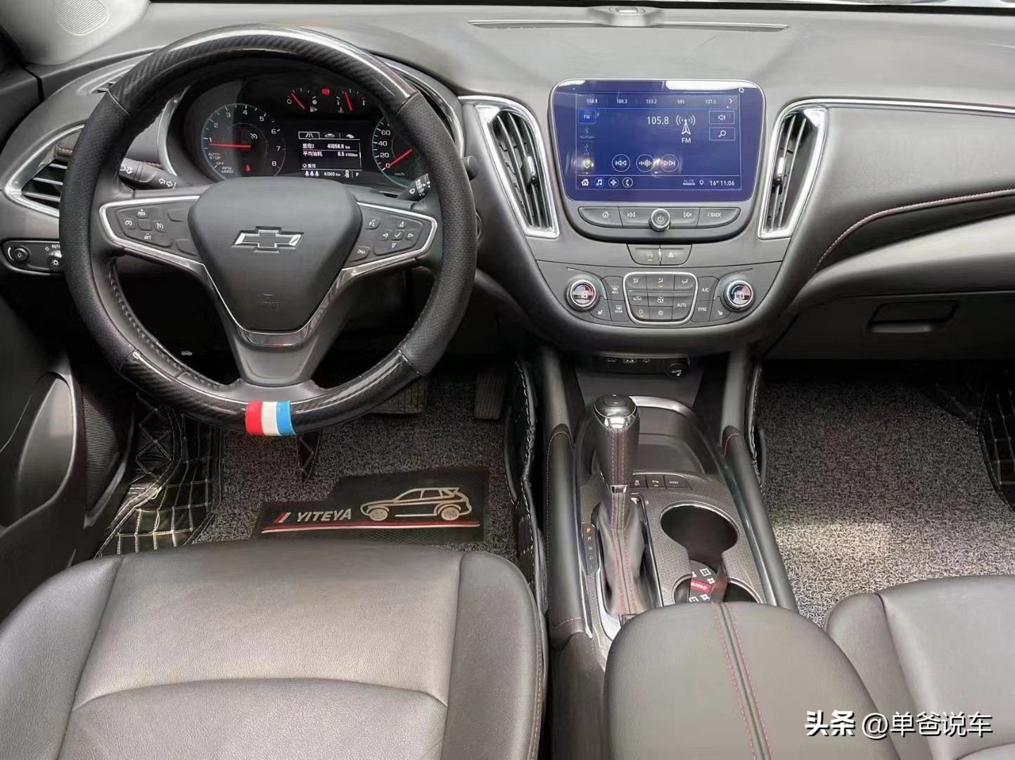 最新款迈锐宝xl的试驾体验,迈锐宝和卡罗拉哪个值得买