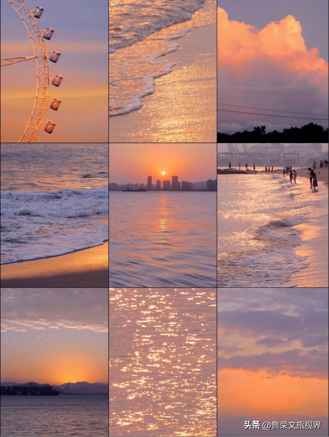 厦门橘子海,去厦门想看海住在哪里合适