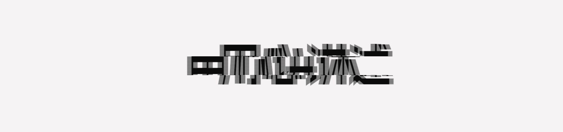 日本弹珠机赌博,唯一合法的赌博