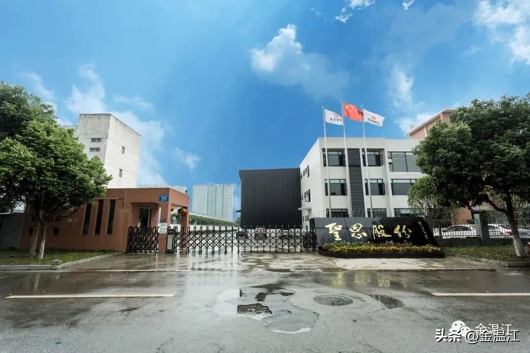 温江建设推介,温江绿色食品产业