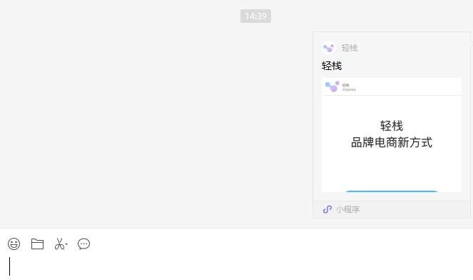 微信咸鱼之王小程序攻略,肥鹅健身房微信小程序攻略