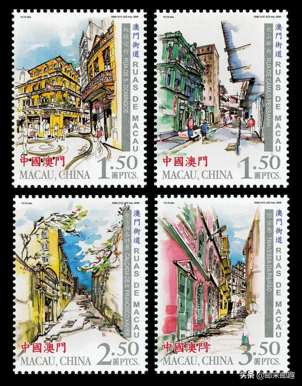 澳门邮票册,澳门邮票年册一览表