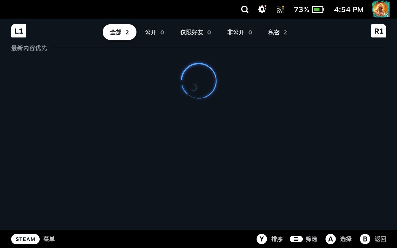 switch和steamdeck对比,steamdeck和switch哪个好