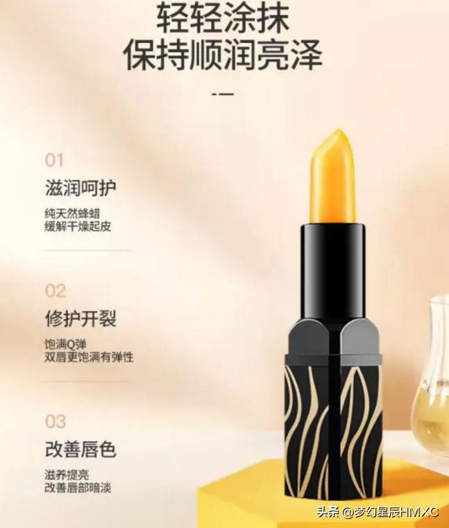 口红怎么用才能减少对嘴唇的伤害,什么口红保养嘴唇最好用