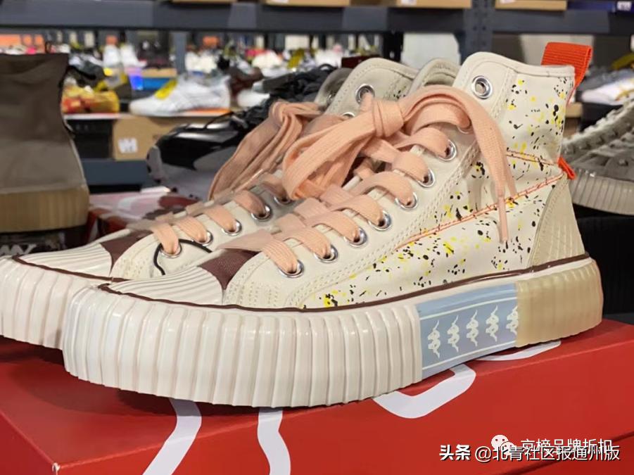 nike阿迪正品折扣专卖店,nikeadidas直播