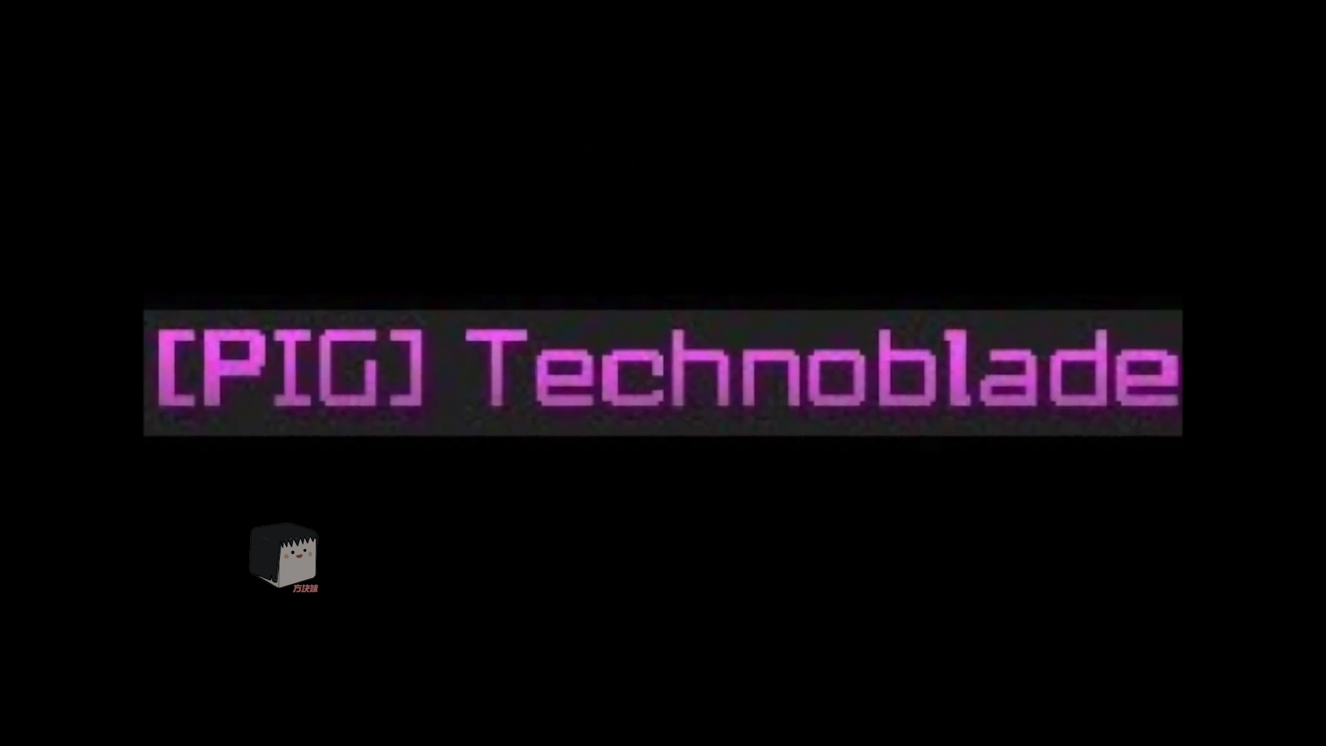 我的世界technoblade是谁,我的世界technoblade感人画面
