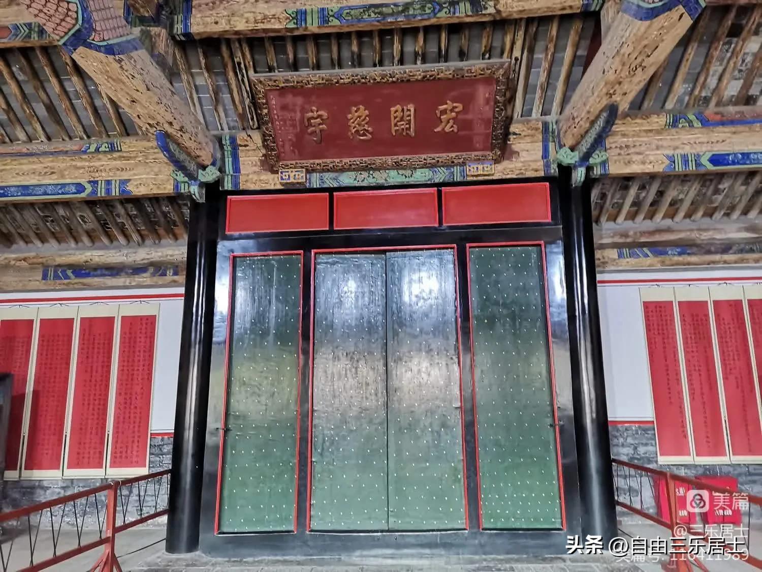 曲阜三孔游记全集,讲好山东故事三孔游记