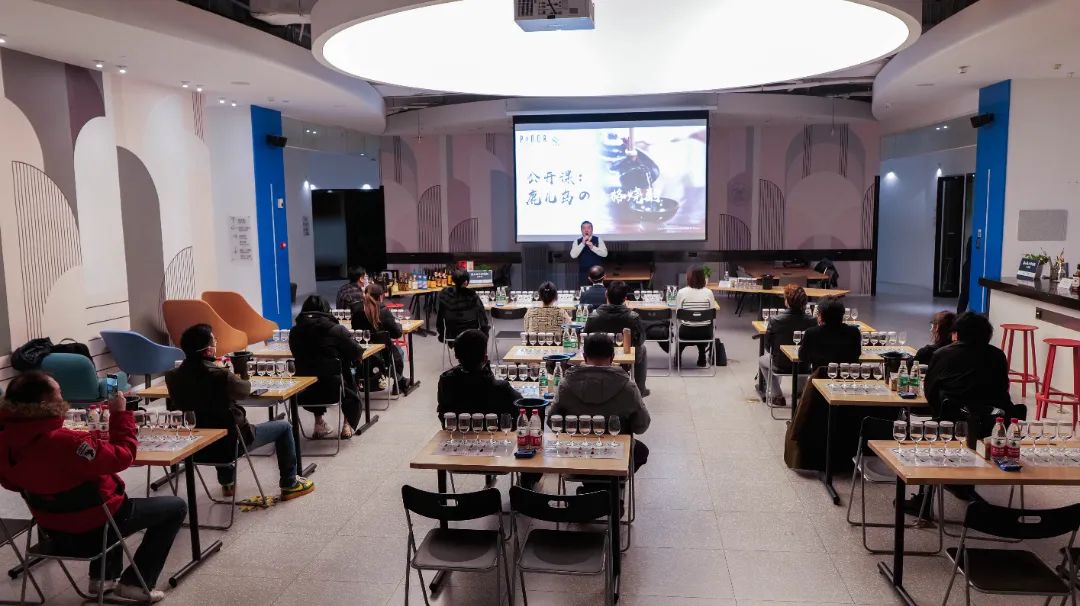 在这节好玩又好喝的公开课，感受鹿儿岛本格烧酎的百变风味！