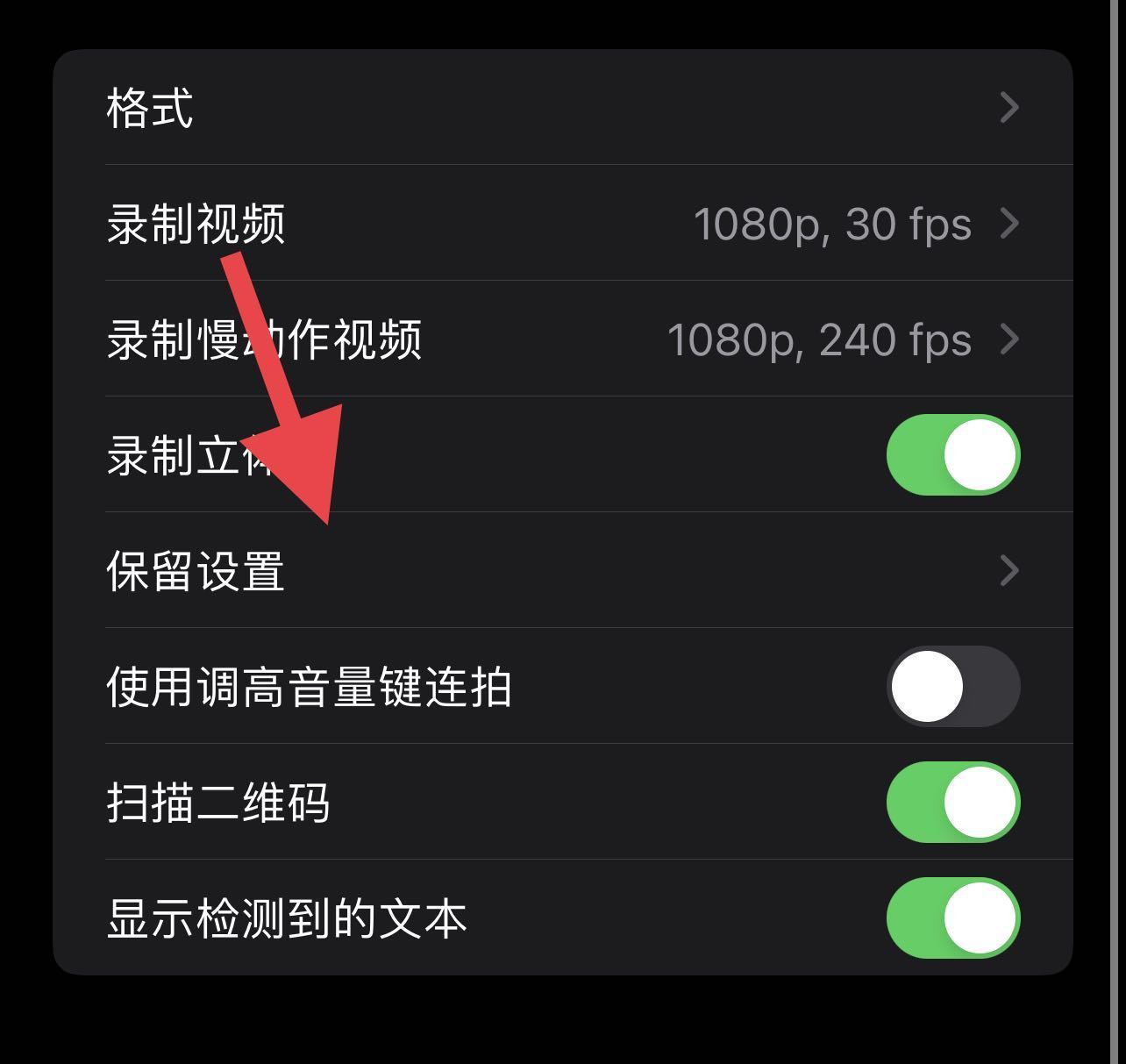 教不会拍照的人拍照技巧,不会拍照教你几个小技巧