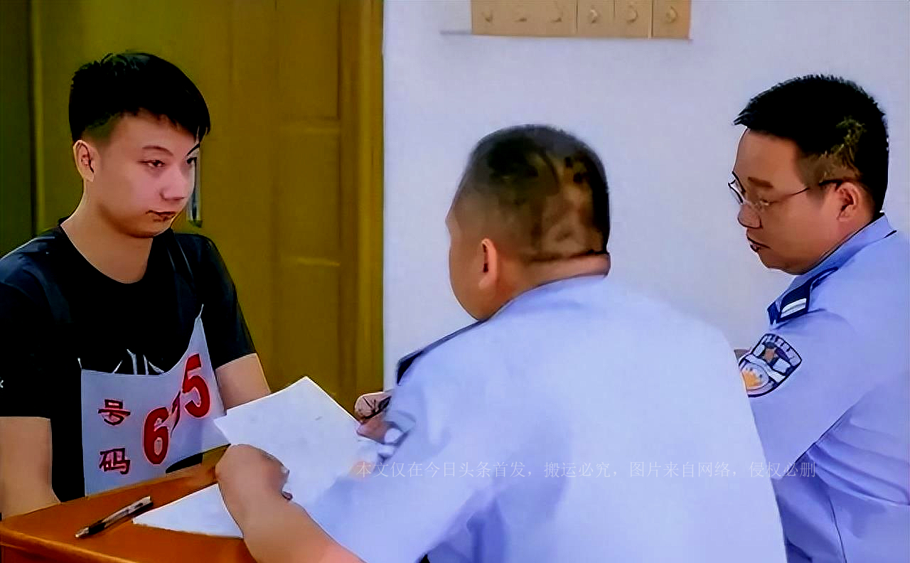 如果有人犯法影响几代人的政审,政审一个人犯错影响几代