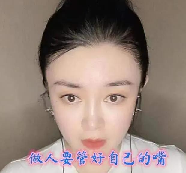 乡爱13关婷娜,乡爱关婷娜抖音