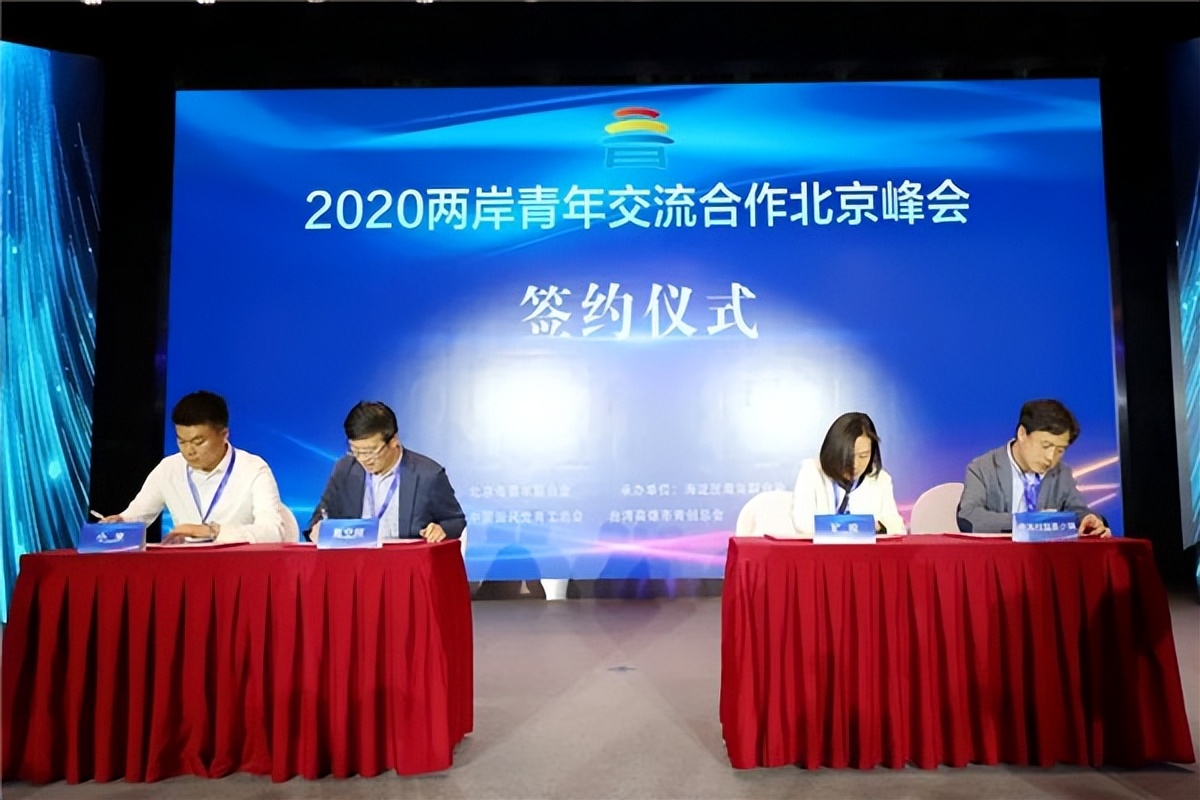 台内传来重要消息！蔡英文或逃跑？民众沸腾：呼吁大陆驻军保台