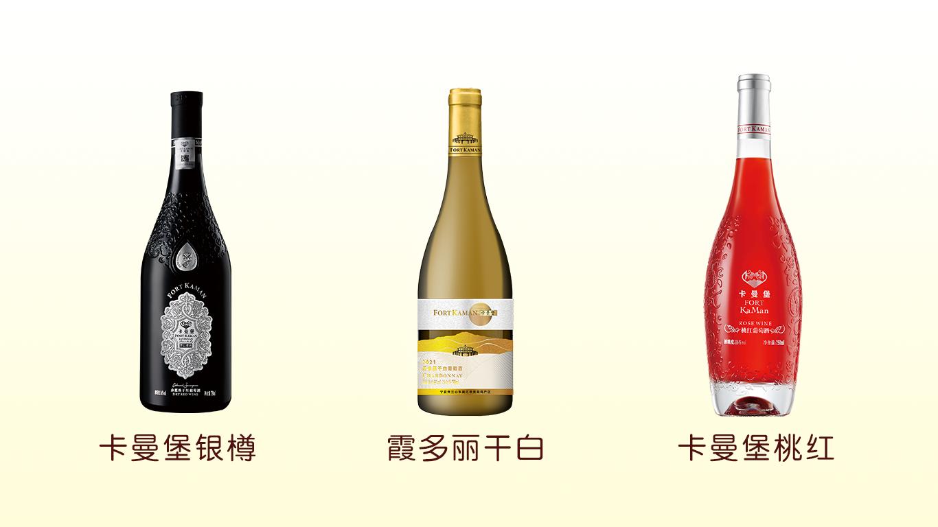 婚宴用什么葡萄酒最好,什么葡萄酒适合婚礼