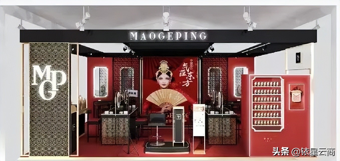 西南购物中心贵阳,新西南购物中心