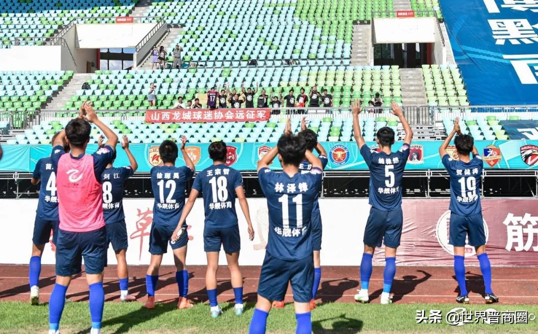 山西龙晋退出本赛季中乙,中乙退出联赛最新信息