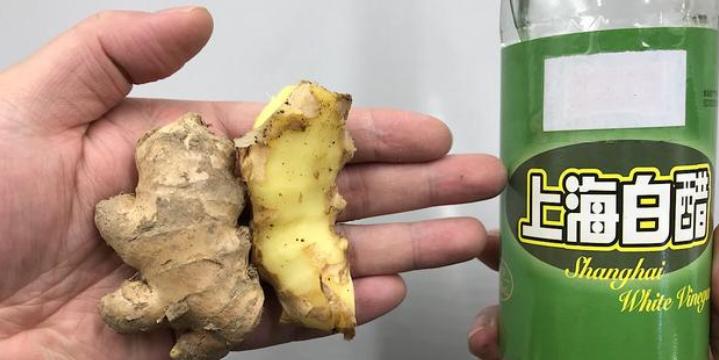 生姜和白醋放一起有啥妙用,把白醋和生姜放在一起有什么用