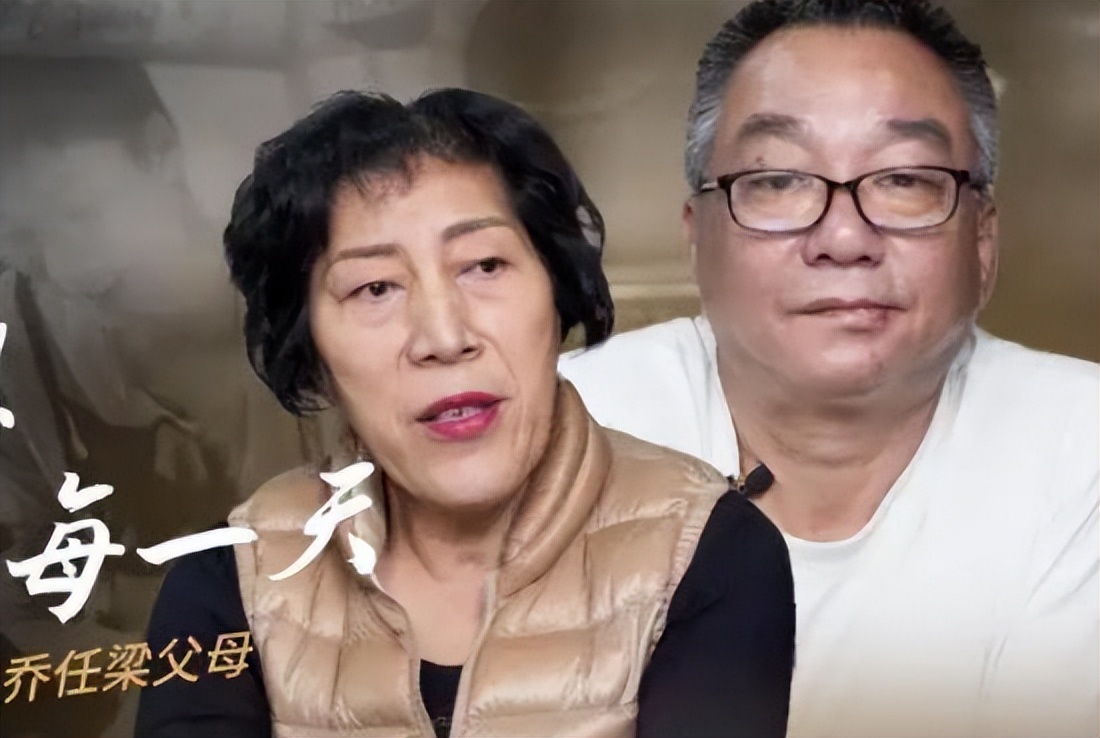 乔任梁母亲走出丧子之痛,乔任梁抑郁症突发情况