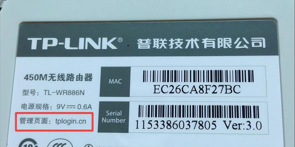 redmi路由器ax1800和ax3000,ax6000路由器怎么改wifi名