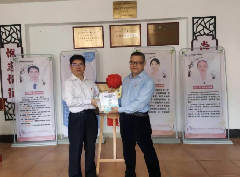 名医工作室建设,中医院名医工作室