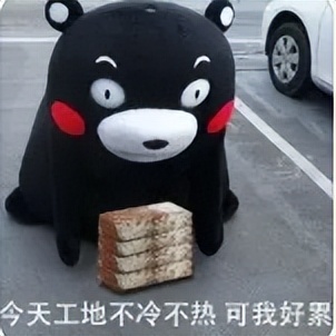 出轨男星小三,大眼男星婚内出轨的瓜来了