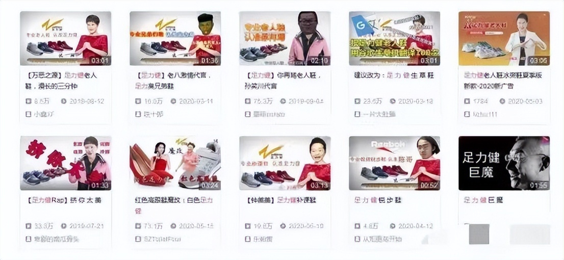 18岁全款拿下aj,18岁拥有一双aj