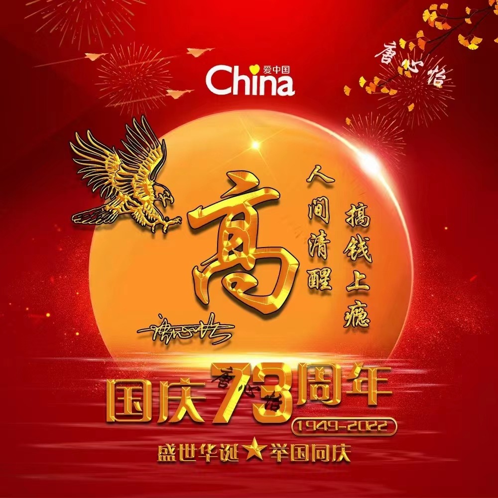 用你的姓名做专属头像,适合做微信头像的图片和个性签名