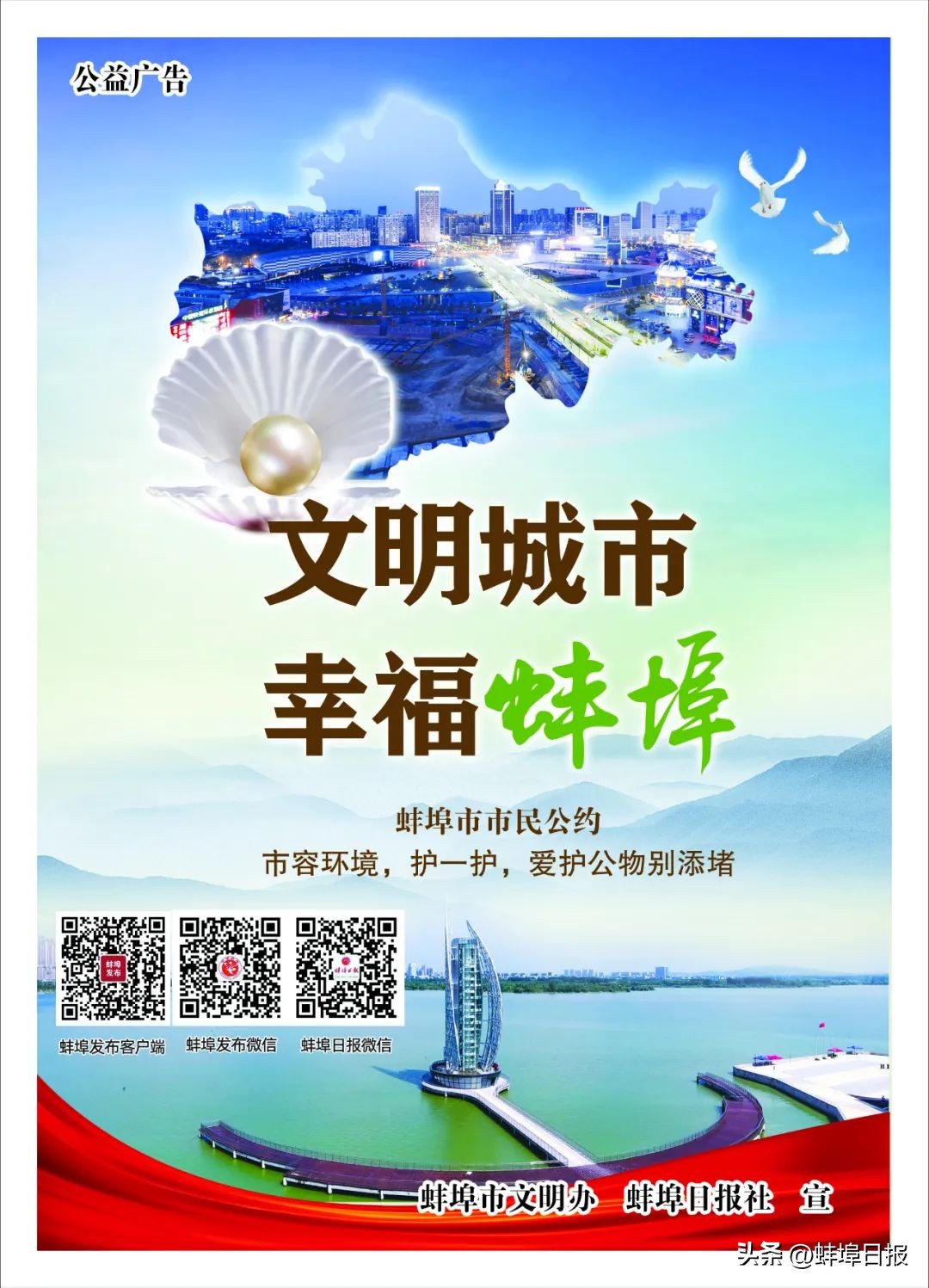 最高涨幅1.0%,最高涨幅最低涨幅