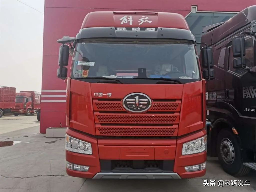 合肥解放j6p560马力牵引车报价,解放j6创富版220马力介绍