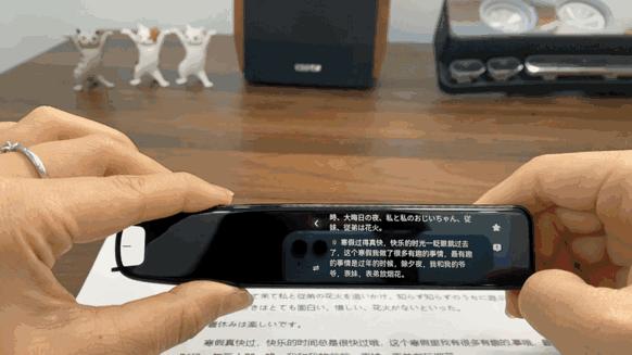 有道英语词典笔学英语有效果吗,有道词典笔使用体验