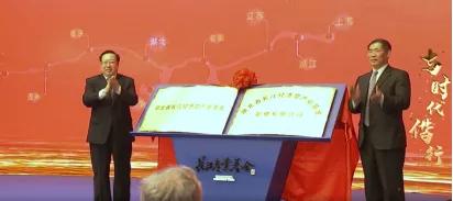 未知多焉知少系列——我国母基金舰队（二）