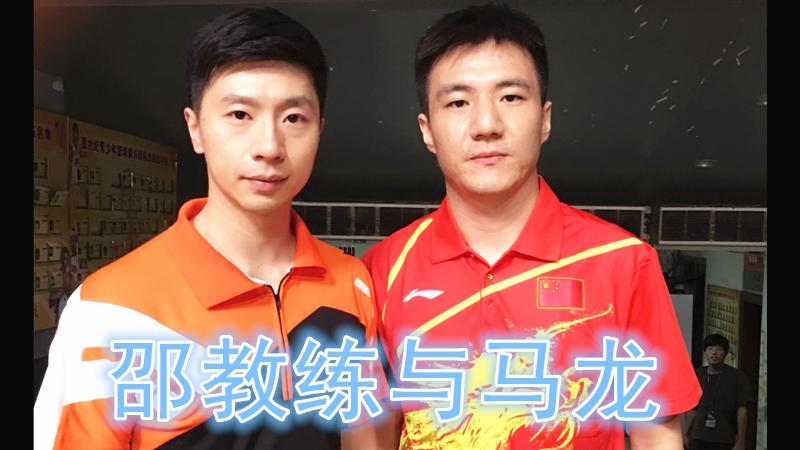 北京丰台乒乓球教练员培训班,北京顺义哪里找乒乓球陪练