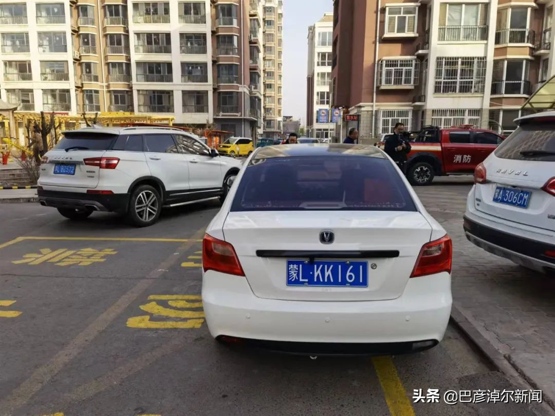 巴彦淖尔市机动车新闻,巴彦淖尔车辆曝光