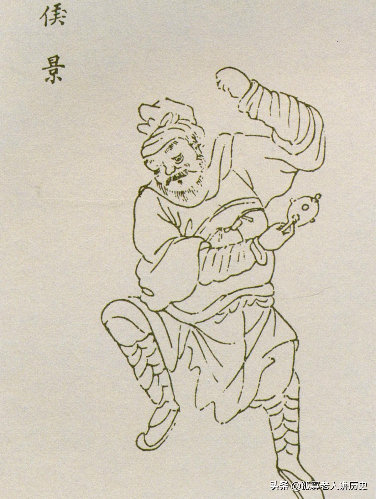 一位皇帝的厚道，亲属谋反免罪，叛逃敌国免罪，结局：被活活饿死