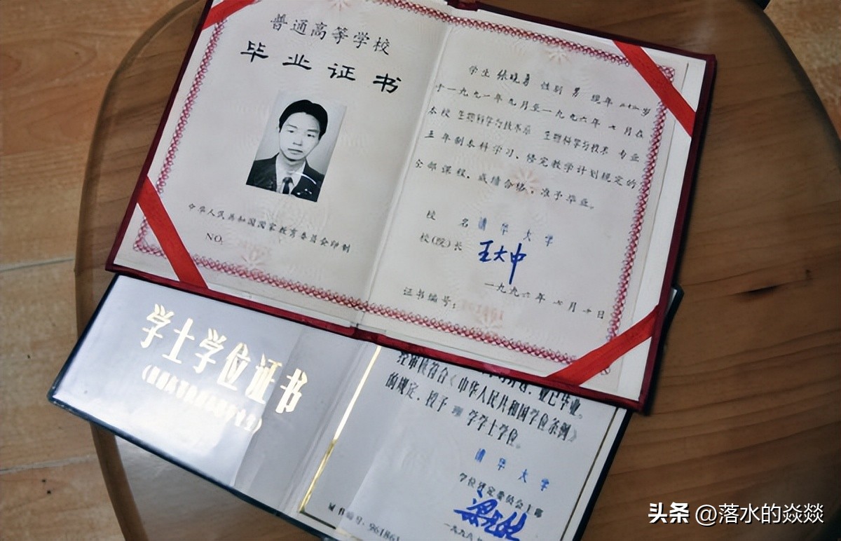 清华大学毕业生张晓勇近况,张晓勇清华大学毕业做保安