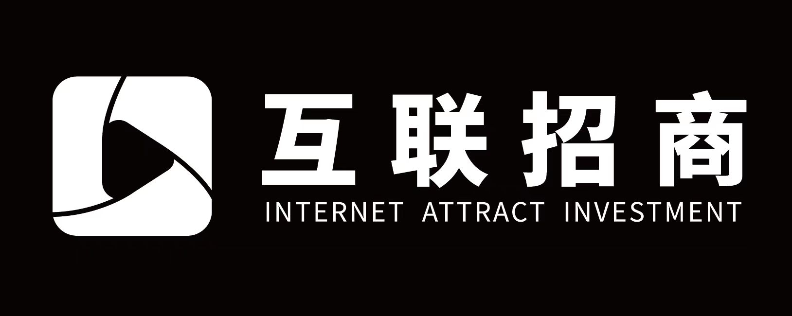 招商运营创新合作模式,互联网企业招商如何做