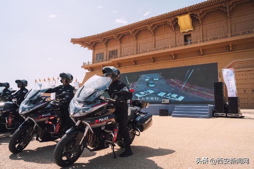 渭南市创建全国禁毒示范城市,创建全国禁毒示范城市创建活动