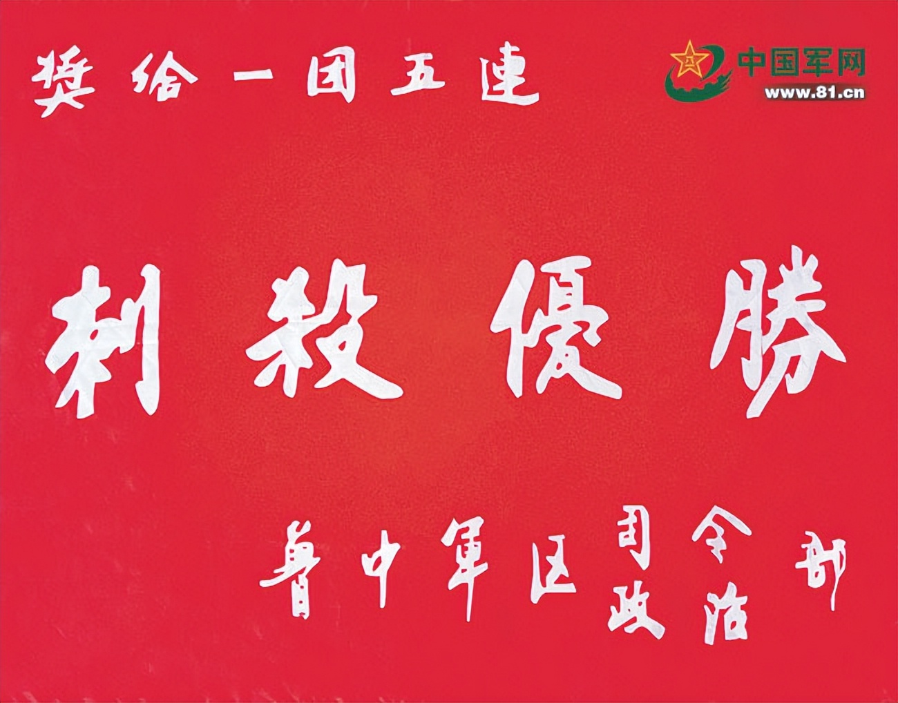 罗援将军经典片段,罗援将军最霸气的第一集