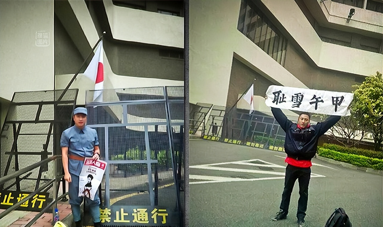 当年火烧靖国神社的人现在怎样了,15年前火烧靖国神社的日本人