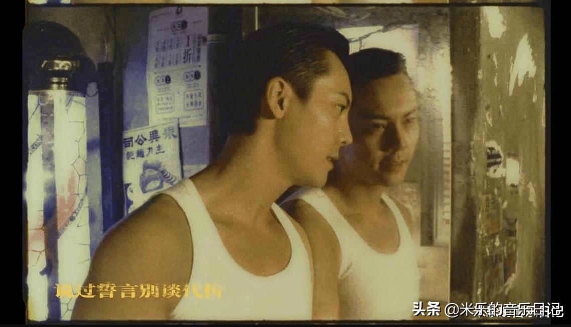 陈伟霆野狼disco完整版视频粤语,陈伟霆今天终于知道错mv