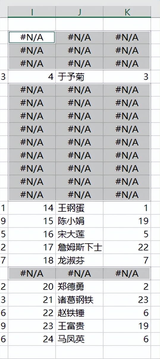 excel函数公式大全横向数据变竖向,excel100个常用技巧函数公式操作