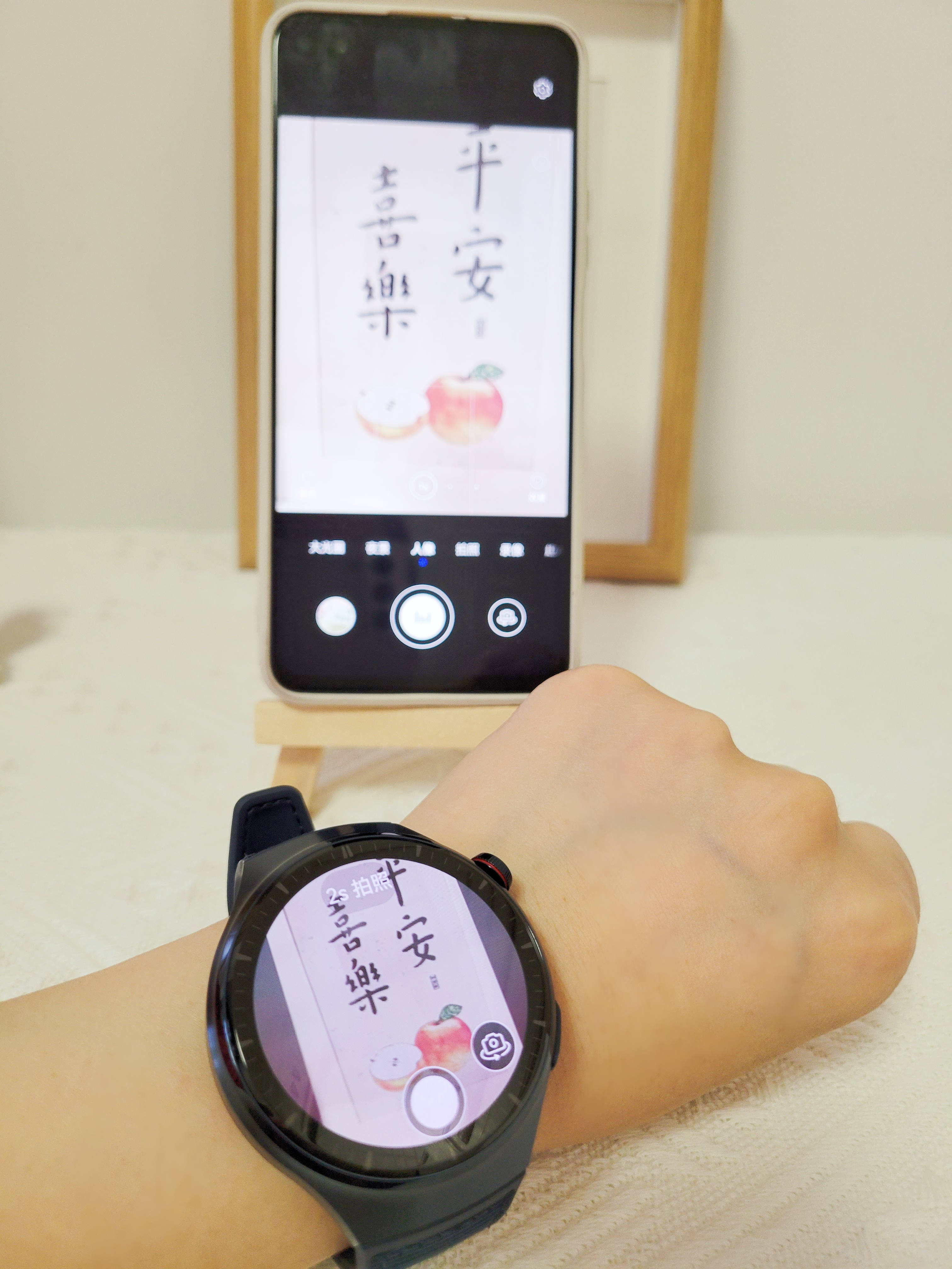 华为最新智能手表watch4pro价格,智能手表华为watch4pro怎么样