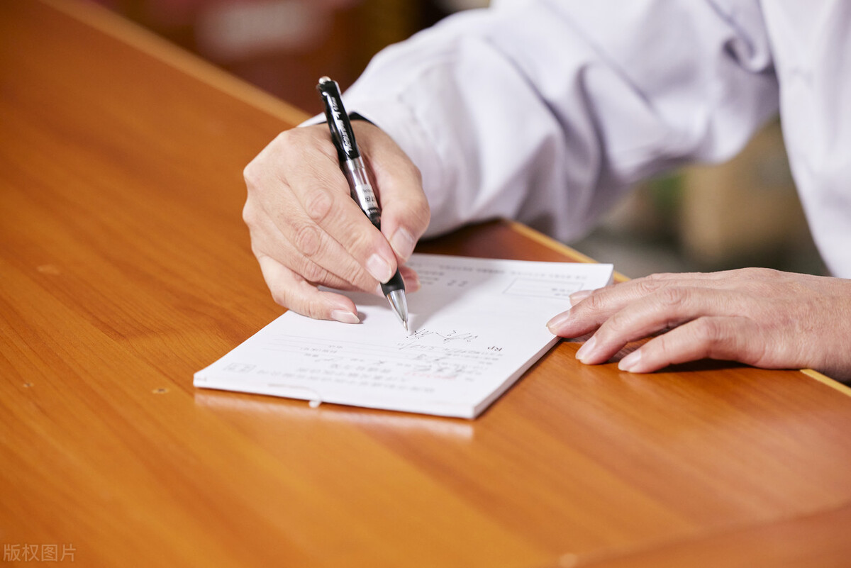 眩晕头晕心慌怎么办,眩晕迷糊